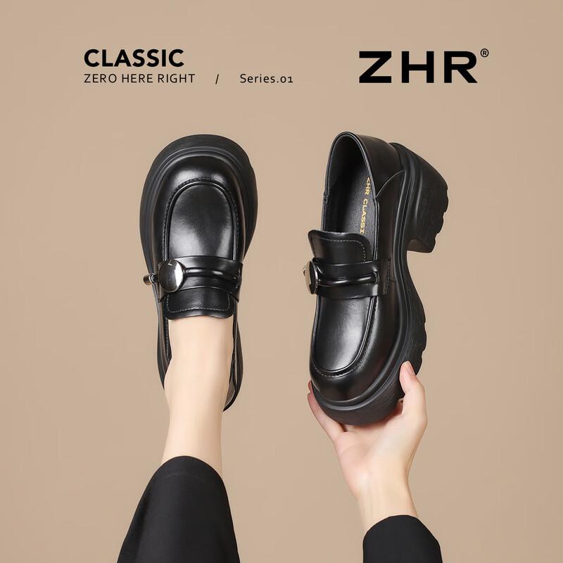 Женские лоферы на платформе ZHR AY318