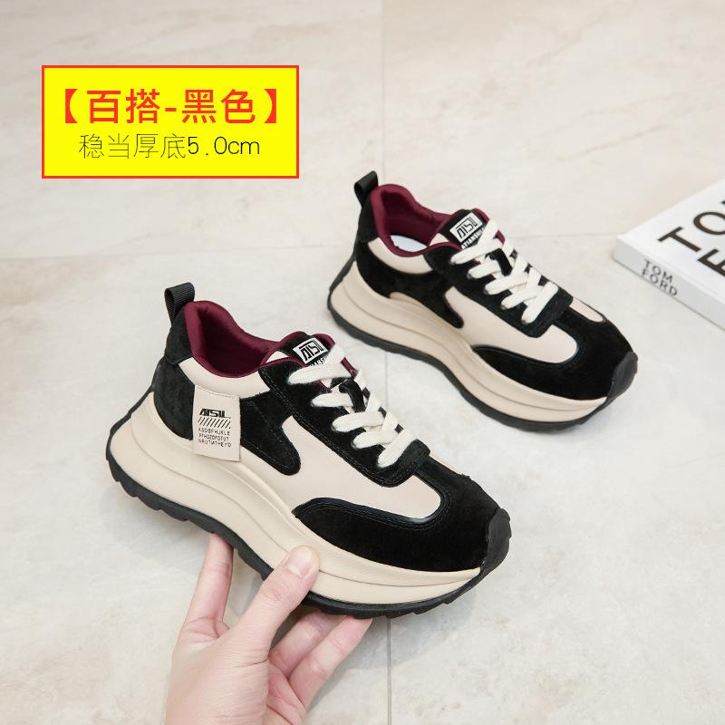 Forrest Gump platform dad shoes women 2025 spring new spring and autumn single Angola red versatile moral training sports