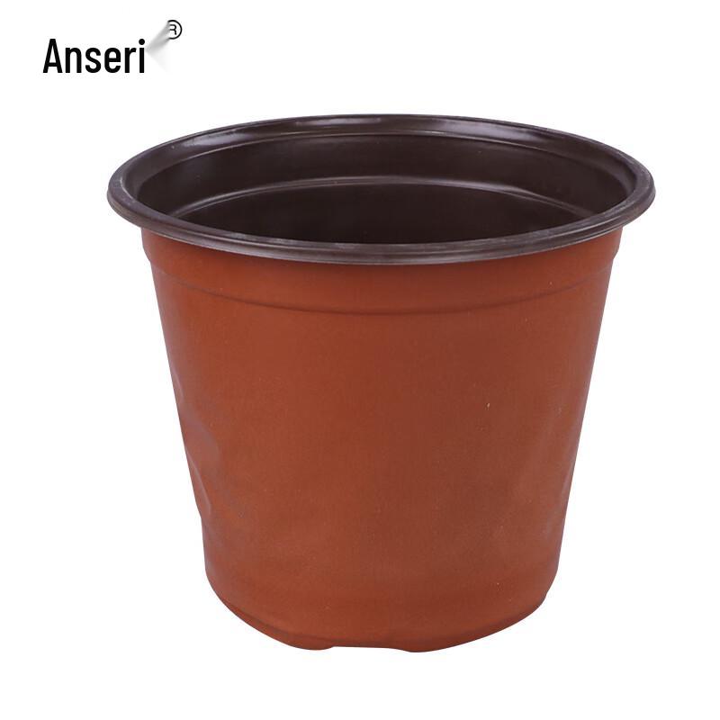 Двухцветные пластиковые посадочные горшки (10-Pack)