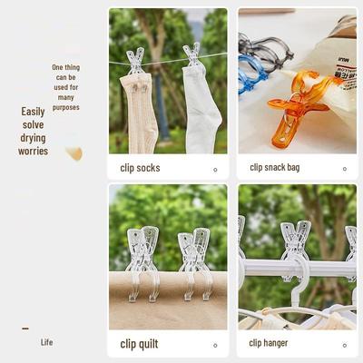 Товары для стирки – Бельевые прищепки