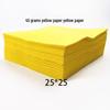 45 г Плотная Высококачественная Желтая Пишущая Бумага - Устойчивая к Чернилам и Не Протекающая