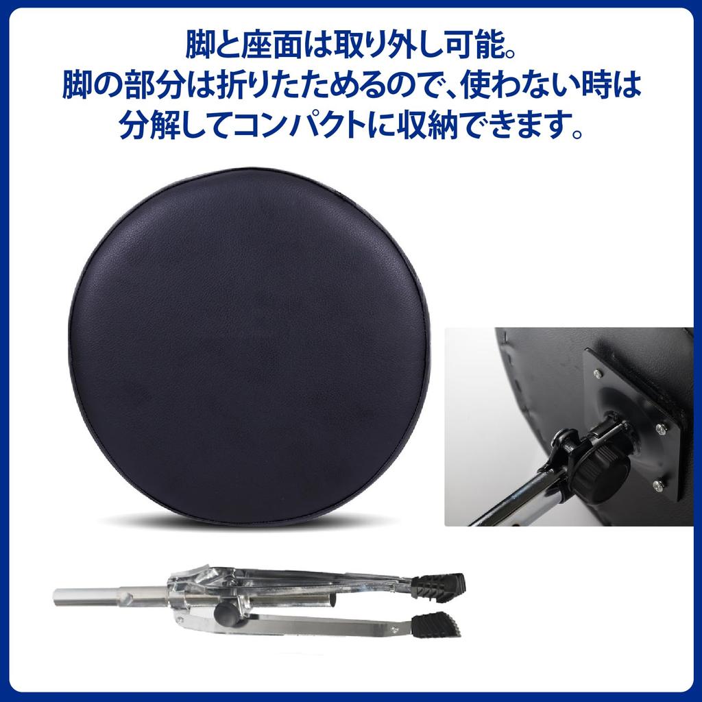 ZERONOWA Drum Throne Folding Drum Stool 5 Levels Height Adjustable Drum Chair (1)