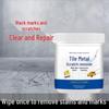 JINLIANG BOSHI Tile & Metal Scratch Cleaner