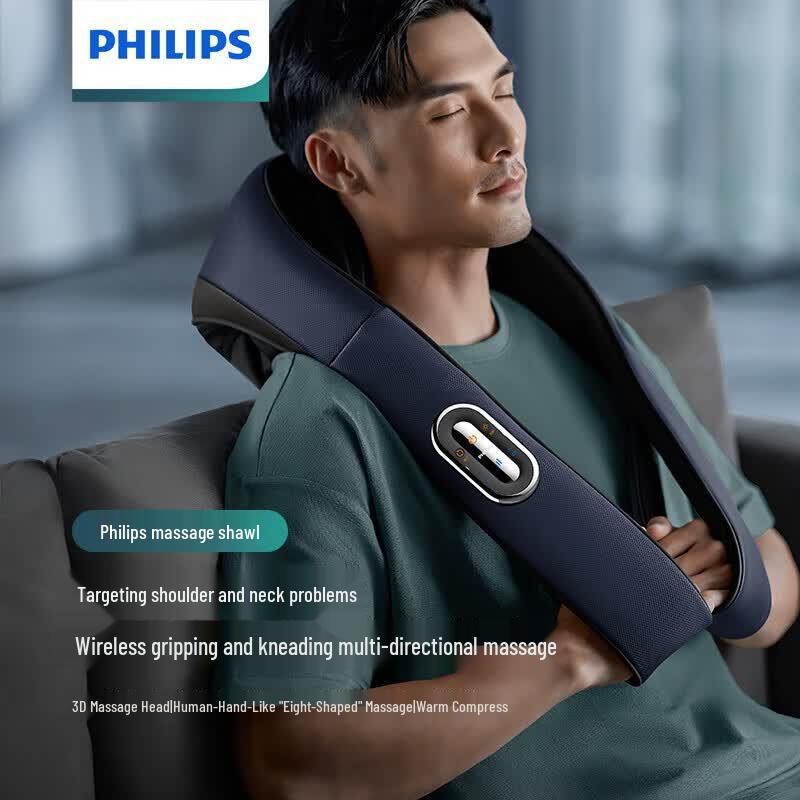 Philips 5201N Массажер для шеи и плеч, китайская вилка (адаптер в комплекте)