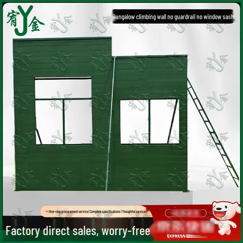 Youjin Climbing Wall with Platform