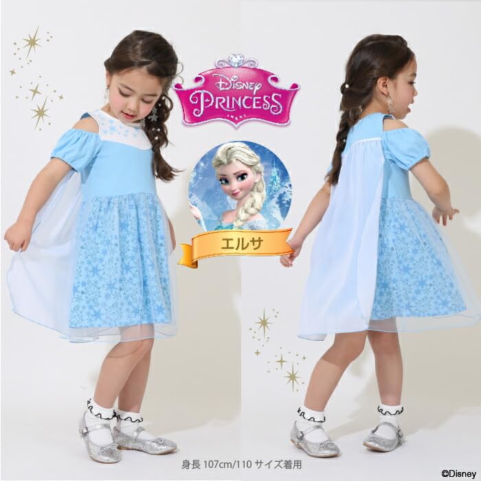 Платье BABYDOLL Disney Princess 5127K 120 см Анна