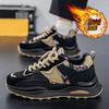 New ModelPopular Men'S Shoes Winter Warm Thickened Cotton Shoes Velvet Men'S Sports Shoes Non-Slip And Wear-Resistant Dad Shoes