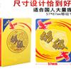Колода игральных карт Junxian с утолщением и белой каймой - 12 штук
