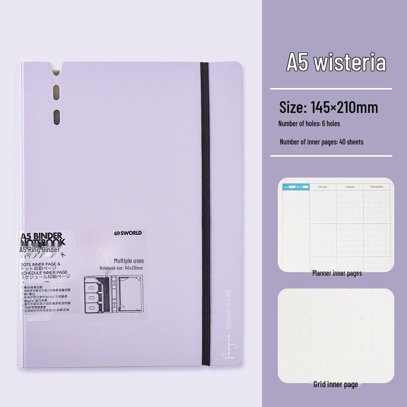 Компактный блокнот в японском стиле: Карманная книга A7, Блокнот A6, Съемный кольцевой блокнот A5