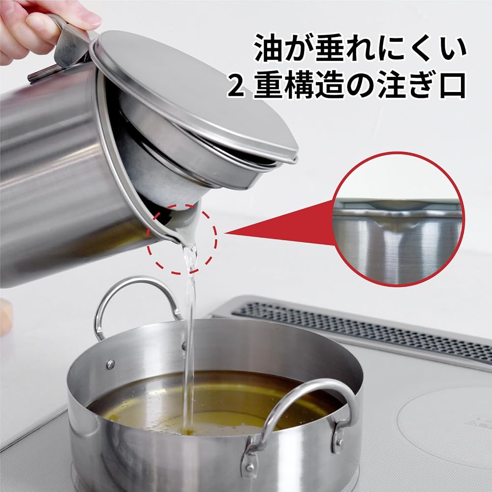 Ernest [Made in Japan] Oil Pot 900ml Stainless Steel, Drip-Resistant, For Oil 900ml + Activated