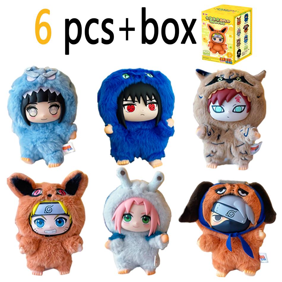 Наруто слепой бокс Серия «Вечеринка Зверей» Виниловая фигурка Плюшевая текстура Слепой бокс Хэллоуин/Рождественские подарки
