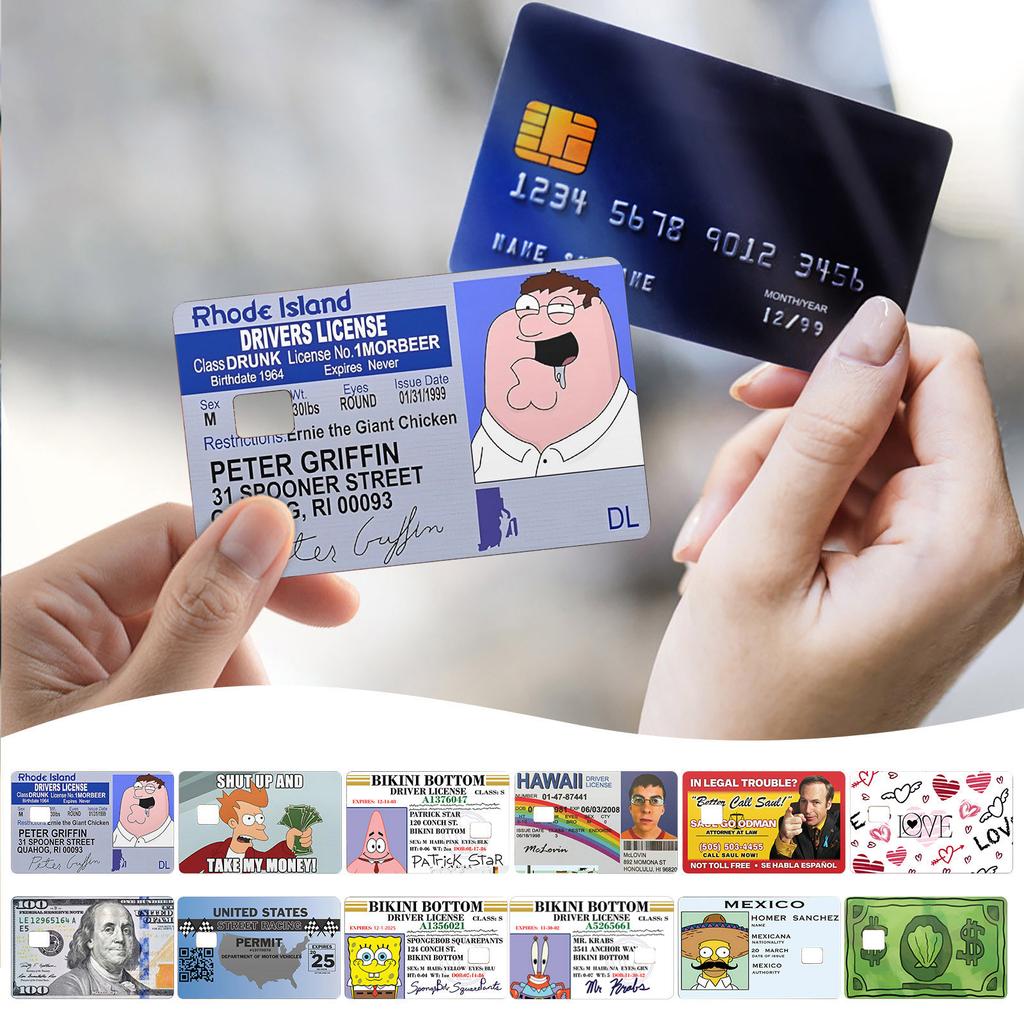 Наклейка-скин для карты EBT, транспортной карты, ключа, кредитной, дебетовой карты - Защита и персонализация банковской карты - Без пузырей, тонкая, , Цифровая печать