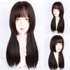 24-дюймовый длинный прямой парик с челкой, синтетическое волокно, термостойкий, не бликующий, натуральный, для косплея, для женщин, для ежедневного использования, корейская мода