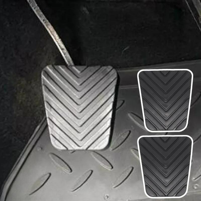 1 шт. Накладка на педаль тормоза и сцепления для Hyundai для Tucson Ix35 Accent Elantra Kia Sportage Rio Sorento Optima K5 Carens