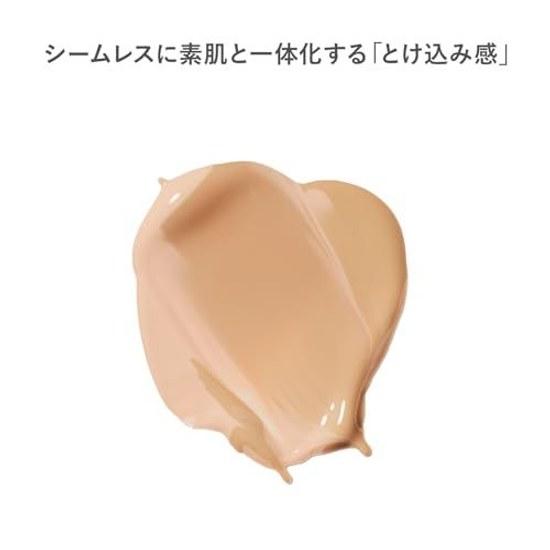 RMK Liquid Foundation Flawless Coverage Plus 201 (Foundation High Coverage)