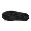 (GS) Nike Court Borough Low 2 'Белый Металлик Бронзовый' Детские BQ5448-116
