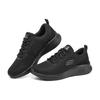 Skechers Skech-Lite Pro Тканевые Удобные Низкие Повседневные Кроссовки Женские Черные 150044-BBK