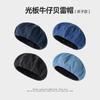 Hat Fashion Parent-child Autumn and Winter Cowboy Beret Female Painter Hat Literary Retro Bud Hat