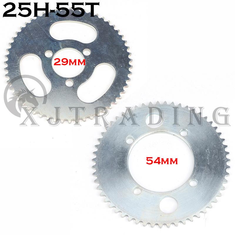 25H Rear Chain Sprocket 55T 29/54mm for Electric Scooter ATV Quad Mini Motorcycle