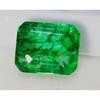 Natural Green Emerald Loose Gemstone 7.75 ct Emerald Cut Colombian for Jewelry Making and Crafts