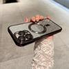Применимо к iPhone 11 Pro гальваническое покрытие рисунок CD магнитное притяжение постепенное изменение чехол для мобильного телефона Apple 11 матовая пленка для объектива всестороннее покрытие мягкий