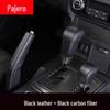 Чехол на ручку КПП и пыльник для Mitsubishi Pajero V93/V97