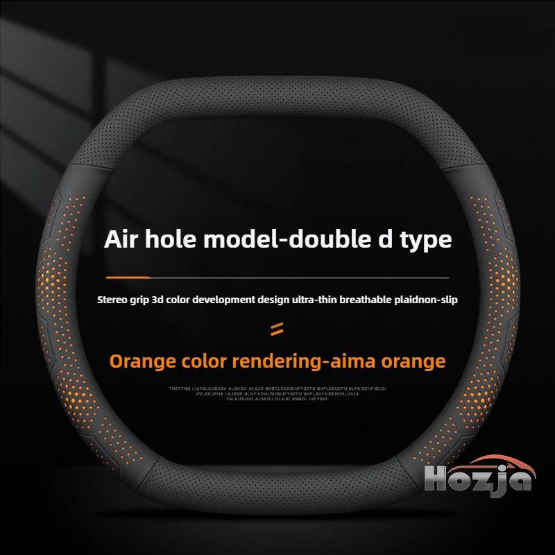 Новый стиль Кожаная Накладка на Руль Автомобиля для Geely Atlas kx11 Okavango Galaxy Starray ZEEKR ICON GX3 Pro Аксессуары
