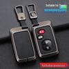 Подходит для Toyota Corolla, Levin, Camry, Highlander, RAV4, Crown, CH-R и Reiz Чехол для ключей