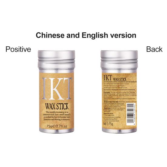 75 г восковая палочка для укладки волос, освежающий легкий в форме аксессуар для волос, прочный природный эластичный увлажняющий палочка для отделки волос для салона