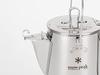 Snow Peak Classic Kettle 1.8 CS-270R 1.8L Water Boiling, Suitable for Campfires and Charcoal, Stainless Steel