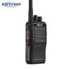 Kolison DP485 DMR Digital Walkie-Talkie (CN version)
