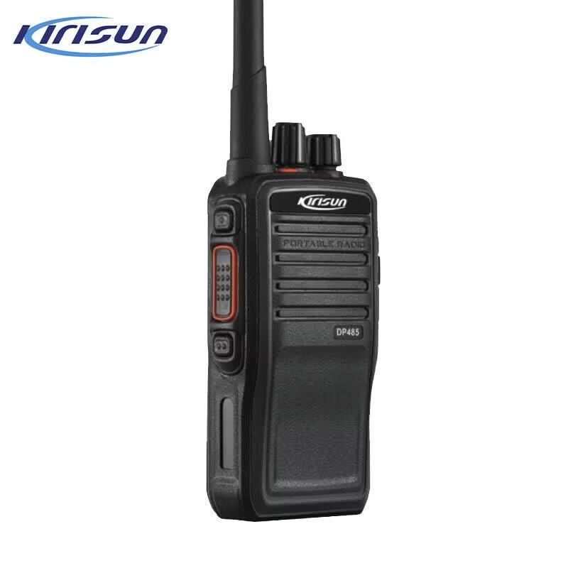 Kolison DP485 DMR Digital Walkie-Talkie (CN version)