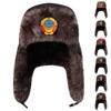 Зимняя русская круглая эмблема шапка-ушанка мужская уличная ветрозащитная и холодостойкая шапка-авиатор модная и персонализированная пилотская шапка холодная шапка