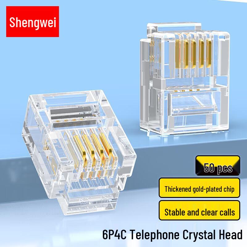 Позолоченные телефонные разъемы Shengwei RJ11 6P4C (50 шт.)
