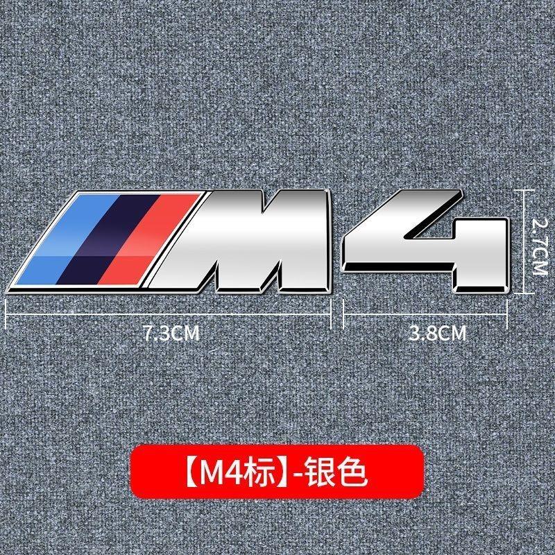 For BMW M 2026 New Modification 3D Metal Car Body Side Badge Body Rear Trunk Decor Sticker For BMW M M1 M2 M3 M4 M5 M6 X5 E91 E70 F11 E30 X3 X1 E83