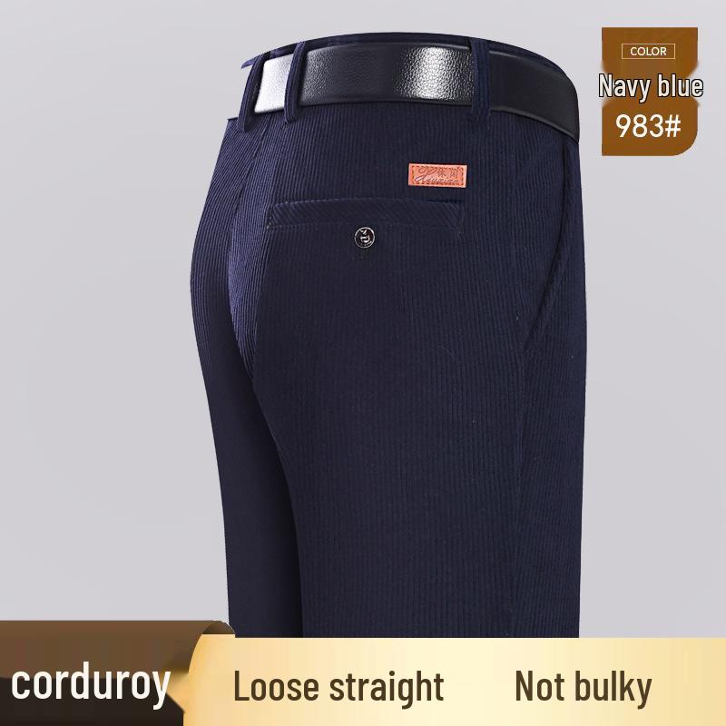 Мужские осенне-зимние брюки из вельвета с велюровым ворсом - Высокая талия, прямая штанина, свободный крой, повседневные брюки для среднего и пожилого возраста