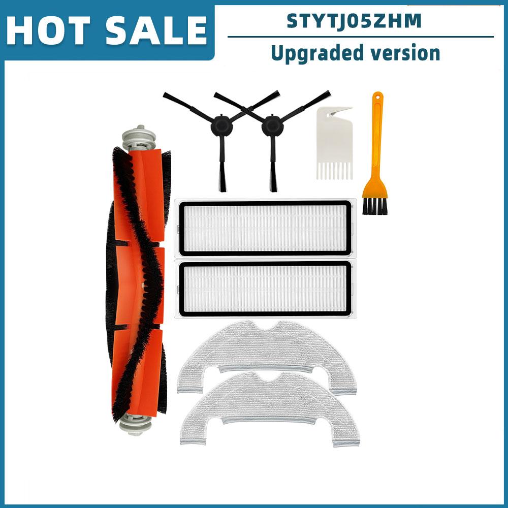 Для Xiaomi Mi Robot Vacuum Mop 2 Ultra STYTJ05ZHM запасные части основная боковая щетка фильтр Hepa пылесборник тряпка для швабры аксессуары