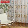 1PC Premium Embroidered Sheer Curtain Lightweight and Elegant Sheer Curtain for Living Room Bedroom Home Decor Nuan Series