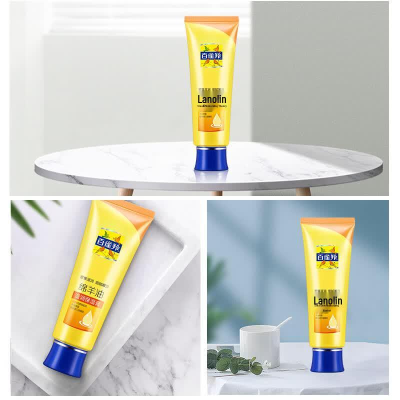PECHOIN Lanolin Moisturizing Hand Cream