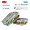 3M Картридж для защиты от газов и паров 6006