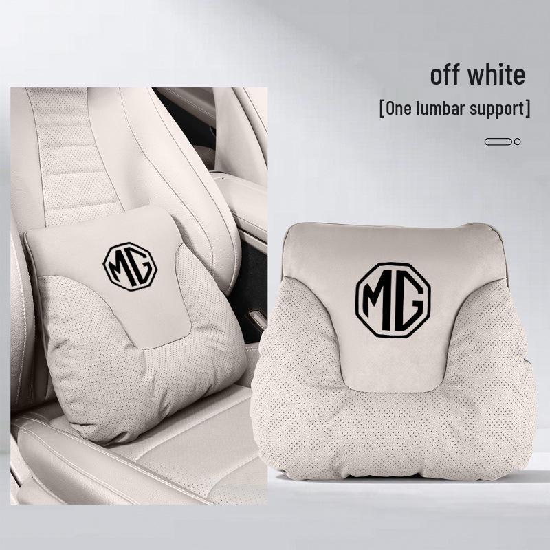 2026 MG4 Compatible Headrest, Lumbar Support, and Interior Trim in Original Car Colors