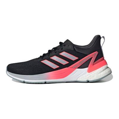 Мужские кроссовки Response Super 2.0 Black Halo Silver Core-Black Turbo GX8265