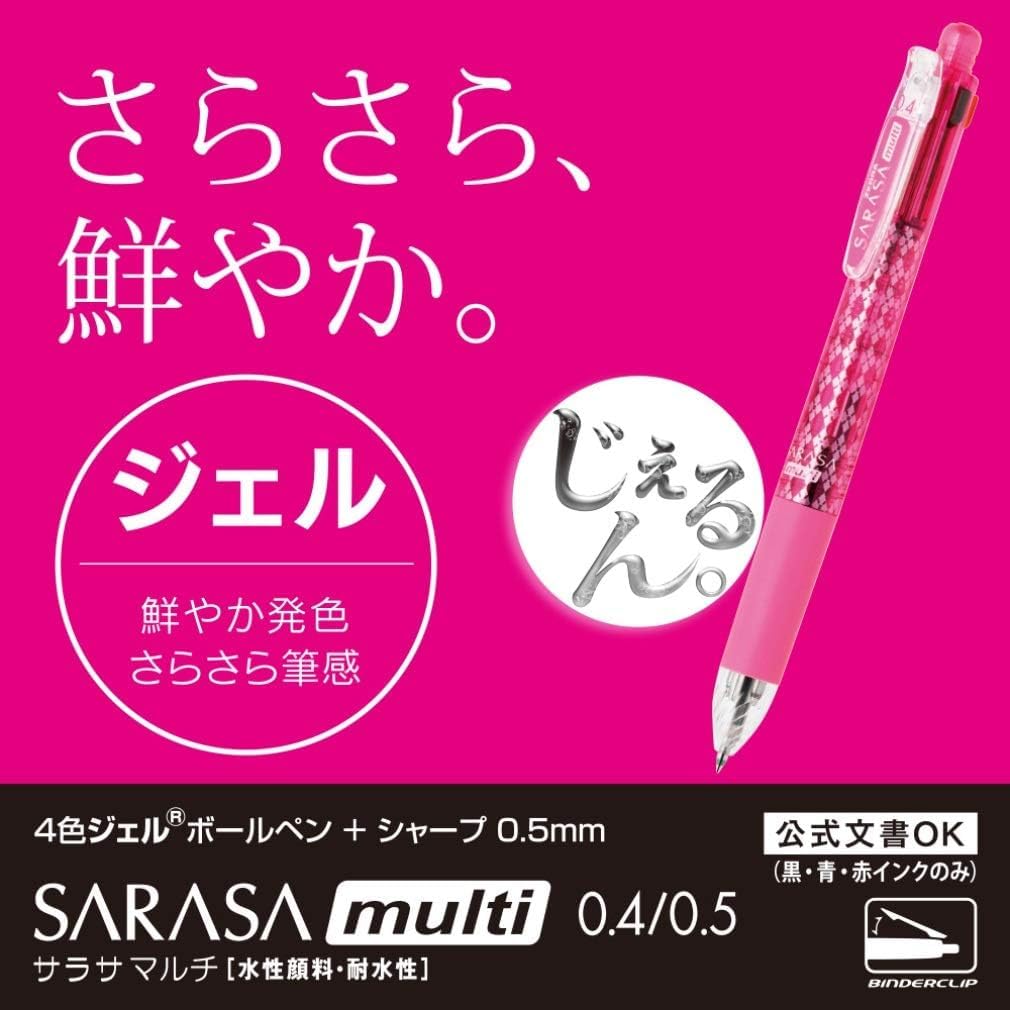 Zebra Ballpoint Pen Refills Sarasa Sarasa Set of 8 NJK-0.4, Multi, Select, Pre-Feel Compatible, Black, Red, Blue, Green, (RNJK4-BKRBLG-8AZ)
