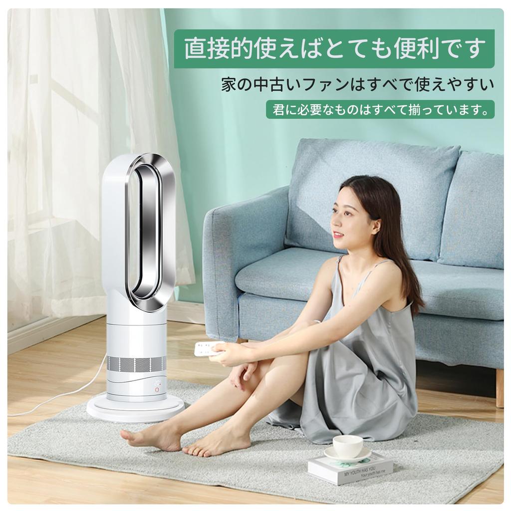 AVTVA TP05 Сменный пульт дистанционного управления для вентилятора Dyson Air Multiplier Cooling Fan Air Purifier Bladeless Fan Не требует настройки Удобен на ощупь
