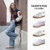 New Leather Women's Shoes Sports Versatile Single Shoes Women's Autumn White Shoes Women's Casual Flat Tide