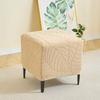 Stretch Footrest Cover Square Chair Covers New Ottoman Cover  for Bedroom Party Hotel