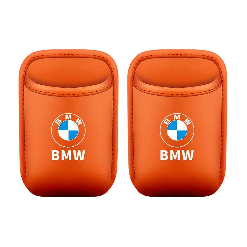 Car Sticker, Car Cup Holder, Rear Seat Drink Holder, Leather Water Cup Box Compatible with BMW i7 X7 G07 LCI iX I20 X1 U11 3 5 7 TE8