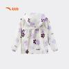 Anta Kids' Girls' Mercerized Velvet Winter Hooded Jacket