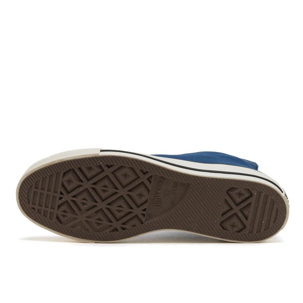 Converse Все StaR R Hi 31310682 Военно-морской флот.