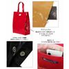 1201 A4 Vertical Tote Bag EU Arcatre Laminate [Rootote] (Red)